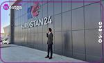 پێشكه‌شكارێكی K24:ده‌ستم له‌كار كێشایه‌وه‌