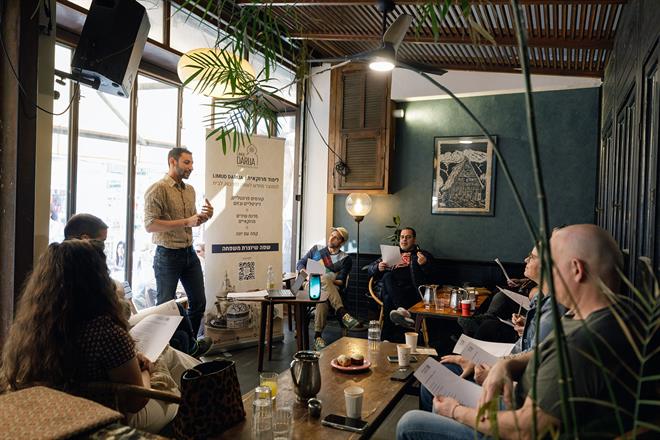 ‌لە شاری فاس کۆرسێکی زمان یادەوەری و کلتوری جوولەکەکانی مەغریب زیندوو دەکاتەوە